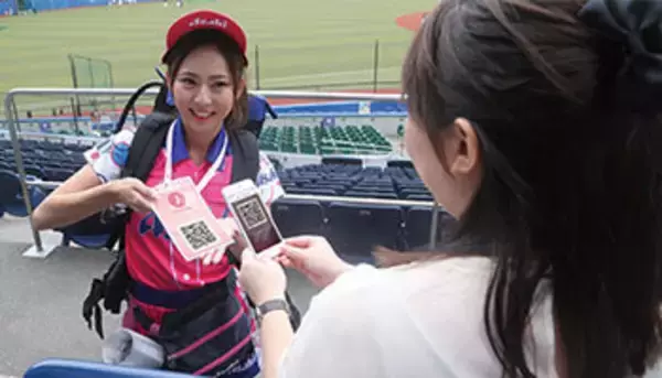 ZOZOマリンで「J-Coin Pay」が使える、割引キャンペーンも