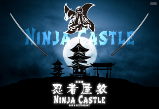 インバウンド需要は“文化”が人気急上昇、影で支えているのは？