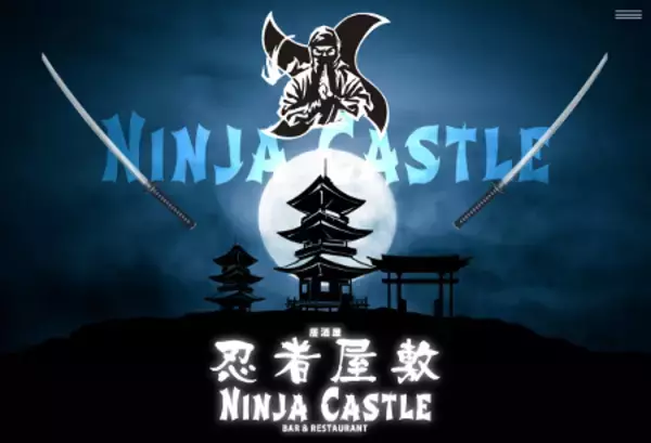 インバウンド需要は“文化”が人気急上昇、影で支えているのは？