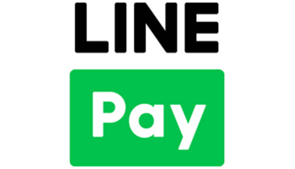 Line Pay ロゴを刷新で増え続ける決済サービスに埋もれないよう対応