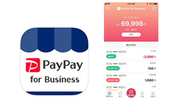 PayPay、加盟店向け決済管理アプリをリリース　コード支払いもスマホで完結