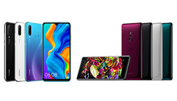 Iphone以外で買うならhuawei P30 Liteとxperia Xz3 今売れているスマートフォンランキングtop5 2019年7月28日 エキサイトニュース