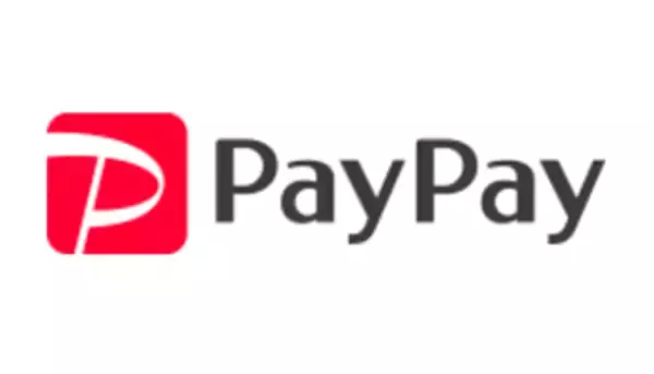 PayPay、今度は超エリア限定の20％還元、「虎ノ門1丁目」「西新橋1、2丁目」で