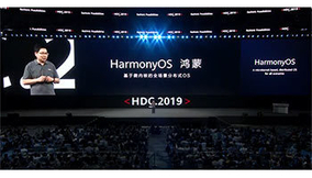 ファーウェイ、新開発の「HarmonyOS」を発表