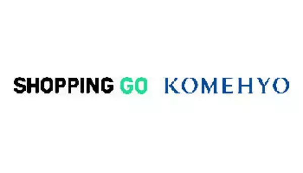 LINEの「SHOPPING GO」を使ってコメ兵で買い物、20％還元キャンペーンも
