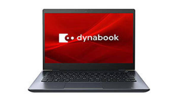 Dynabook 富士通が首位争い 週間軽量ノートpc 1kg以下 売れ筋ランキング 19年8月28日 エキサイトニュース