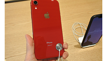 【新iPhone発表直前予想】サプライズは？