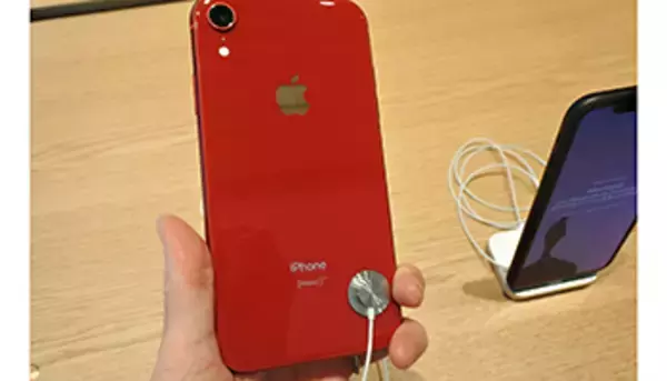 【新iPhone発表直前予想】サプライズは？