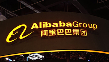 アリババ、中国トップの越境EC事業を20億ドルで買収