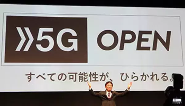 NTTドコモが5G一番乗り、9月20日に「プレサービス」開始、基地局の進捗に自信