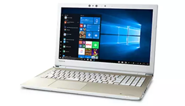 ノートパソコン、dynabookがNEC、富士通製をおさえてトップに！　ノートPC週間売れ筋ランキング