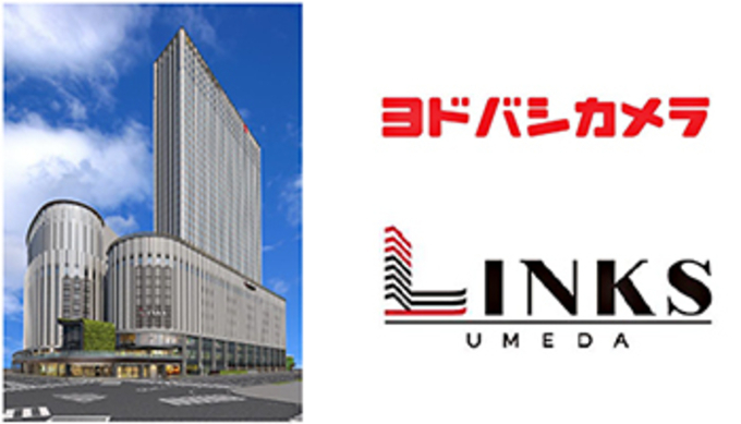 ヨドバシカメラ Links Umeda オープン10日で来客数500万人突破 19年12月5日 エキサイトニュース