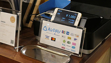 個人商店・飲食店を襲う軽減税率、「対応済」の明暗を分けたのは？