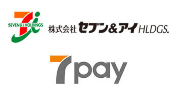 7pay問題で セブン アイhdの井坂社長が3カ月間30 の役員報酬減額 19年10月10日 エキサイトニュース