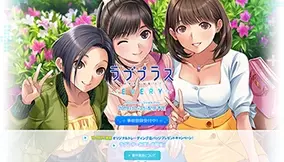 3種カプセルでトリプルスッキリ 吐く息爽やかさんになれる ミンティアブリーズ クリアプラスマイルド クリアプラスシャープ 19年10月24日 エキサイトニュース