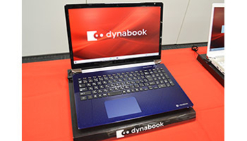 スタンダードも新時代突入、DynabookがTシリーズに16.1型を投入