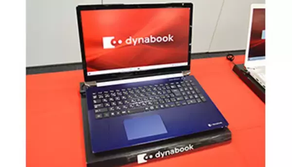 スタンダードも新時代突入、DynabookがTシリーズに16.1型を投入