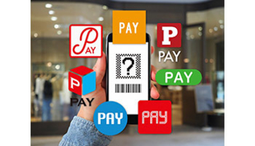 乱立するスマホ決済　おすすめ順ランキング【2019年11月更新】