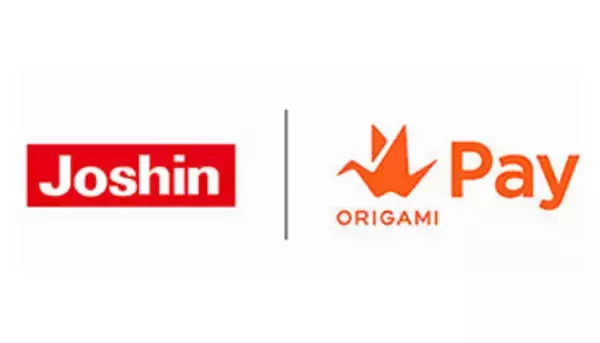 JoshinなどがOrigami Payに対応　ジョーシングループ全国228店舗で利用可