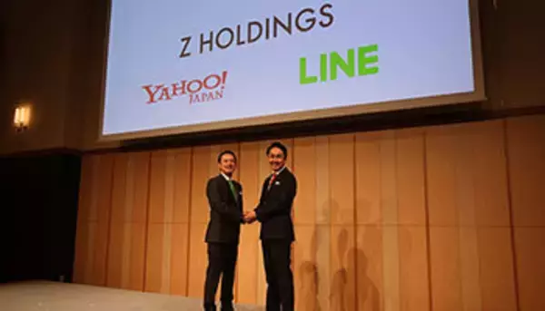 競合関係だったヤフーとLINEは経営統合で何を得るのか