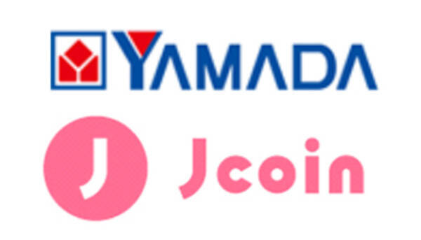 ヤマダ電機 みずほ銀行のj Coin Pay対応 万円の山分けキャンペーンも実施 19年12月11日 エキサイトニュース