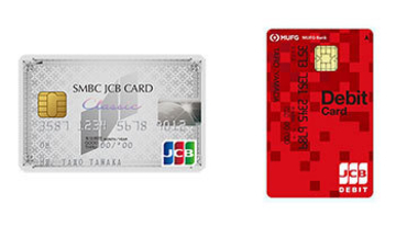 クレジットカードとデビットカードの違いを分析、どっちがおすすめ？