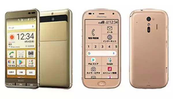 売れているのはiPhoneだけじゃない！　シニア向けのスマホが今売れている！　スマートフォン売れ筋ランキングTOP10