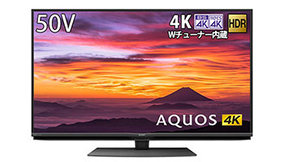 2万円切りの32型テレビがドンキから登場 チューナーレスで価格破壊 19年12月17日 エキサイトニュース