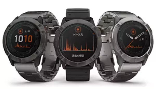 ガーミン、GPSマルチスポーツウォッチ「fenix6」にソーラー充電モデル