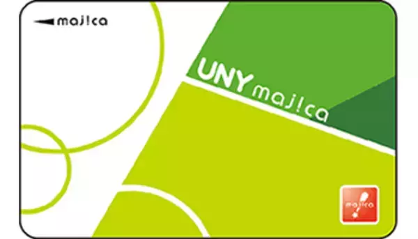 「アピタ・ピアゴでドンキの電子マネーが利用可能に、4月6日から」の画像