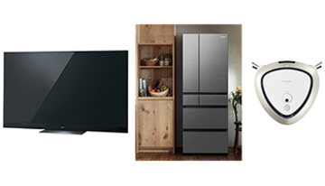 令和の家電「三種の神器」、「4K/8Kテレビ」「冷蔵庫」「ロボット掃除機」