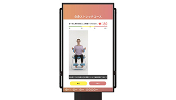 ファミリーイナダ、4K・55インチ大画面の次世代型AIミラー