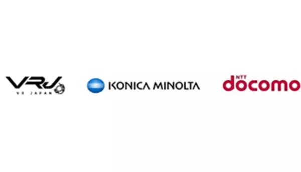 5G環境下で360度VR映像を1秒以下の低遅延で配信成功、VRJなど3社が実証実験