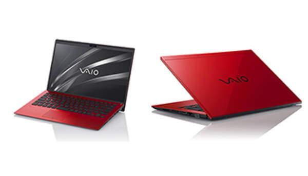 赤を表現したプレミアムエディション Vaio Sx12 Vaio Sx14 の Red Edition 年1月24日 エキサイト ニュース