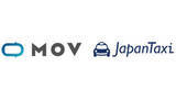 「4月1日にMOVとJapanTaxiが統合へ、DeNAと日本交通がタクシー配車アプリ事業を新体制に」の画像1