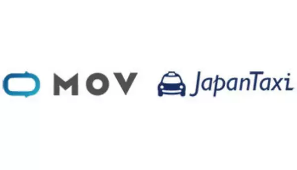 4月1日にMOVとJapanTaxiが統合へ、DeNAと日本交通がタクシー配車アプリ事業を新体制に