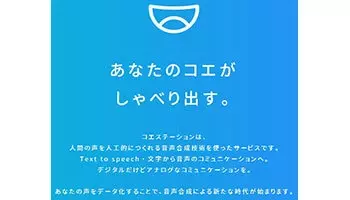 任天堂 ゲーム ウォッチ 復活 ビックカメラで購入可能 販売店では品切れ続出 年9月4日 エキサイトニュース