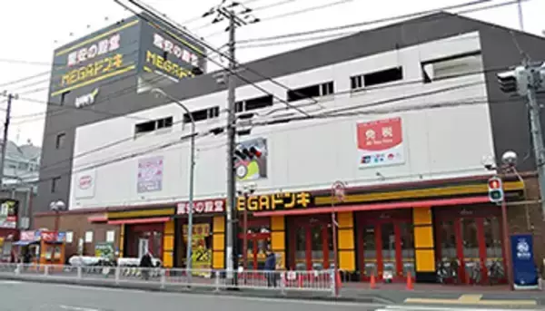 「PPIHの20年6月期決算、2Q最高益で増収増益を継続」の画像