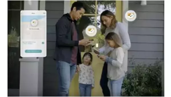 Tile装着アイテムを忘れても大丈夫、サブスクリプションサービス「Tile Premium」