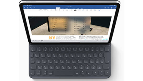 パソコンのように使えるタブレット端末 今売れているのはタブレット製品top10は 年2月23日 エキサイトニュース
