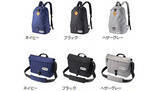 「タウンユースに最適な「OUTDOOR PRODUCTS」カメラバッグ2種、ハクバが発売」の画像1