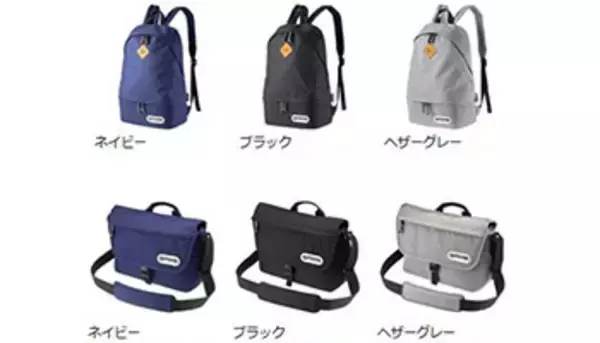 タウンユースに最適な「OUTDOOR PRODUCTS」カメラバッグ2種、ハクバが発売