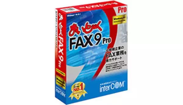 一世を風靡したパソコン通信ソフト「まいと～く」の誕生と終焉