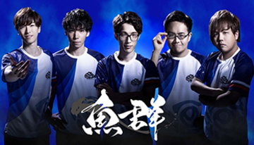 eスポーツチーム「魚群」誕生、メンバー同士が切磋琢磨して成長へ