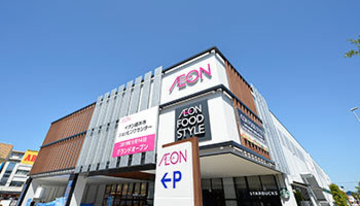 イオン初、再生可能エネルギー100％使用店舗が誕生