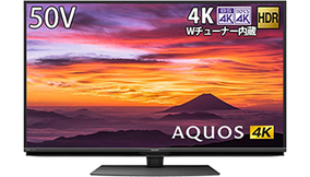 テレビの今後 地デジの4k化はあり得る 年3月28日 エキサイトニュース