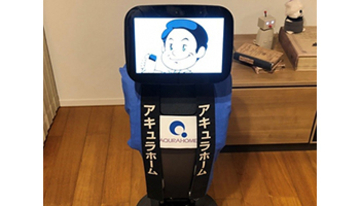 無人モデルハウスで新型コロナ対策にも、アキュラホームがトータルシステムを開発