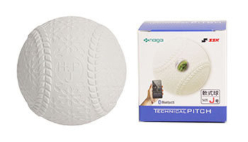 球速や回転数などが計測できる小学生向けIoT軟式野球ボール、過度の練習抑制にも