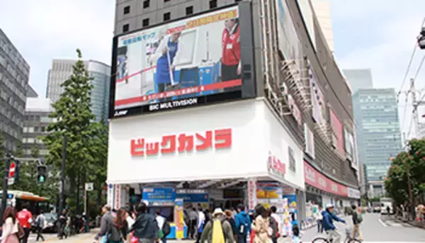 ビックカメラ、一部店舗で週末休業、外出自粛要請に合わせて