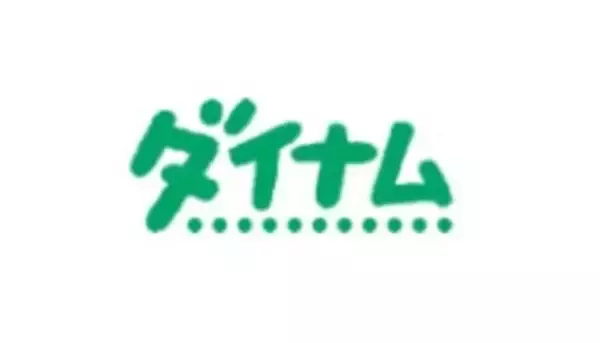 パチンコホールダイナムが7都府県・55店舗の営業を休止、緊急事態宣言で